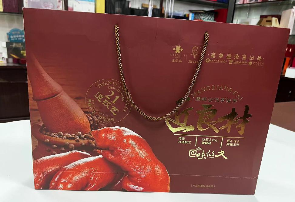 麻江礼品盒定制